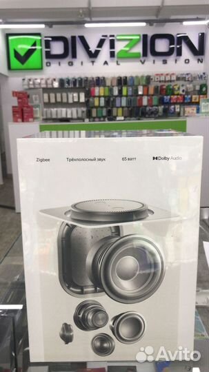 Яндекс станция Макс с Zigbee Бирюзовая