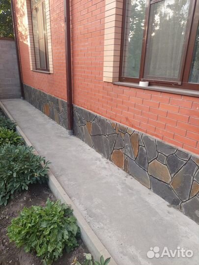 Природный камень
