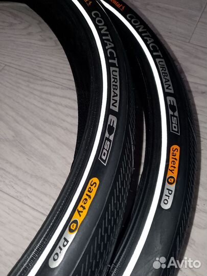 Покрышки 27.5 х 2,2 Continental contact urban 2 шт