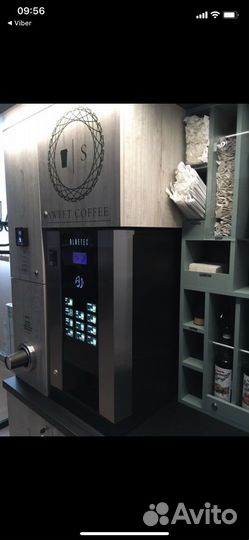 Кофейня самообслуживания