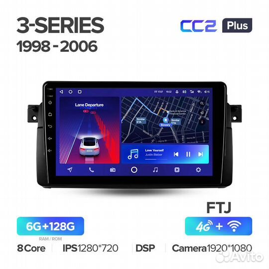 Магнитола BMW 3 серии E46 1998-2006 Андроид Teyes