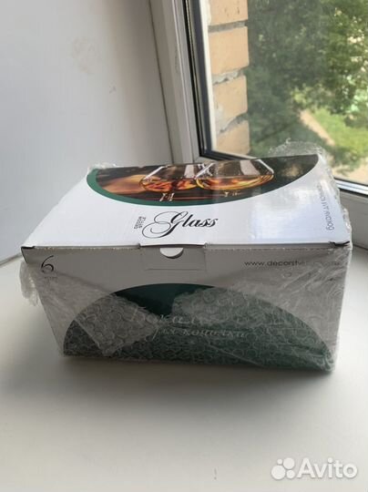 Новый набор бокалов для коньяка на подарок