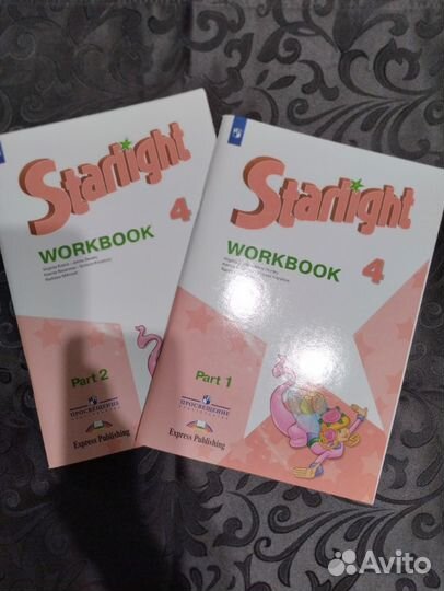 Новые рт к учебнику Starlight 4 часть 1 и 2
