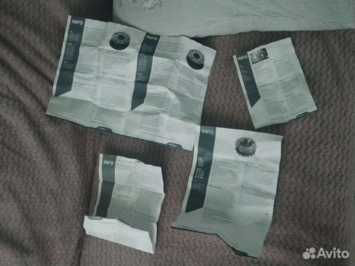 Новая цепь для vag