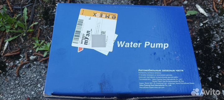 Помпа renault