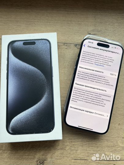 iPhone 15 Pro, 256 ГБ