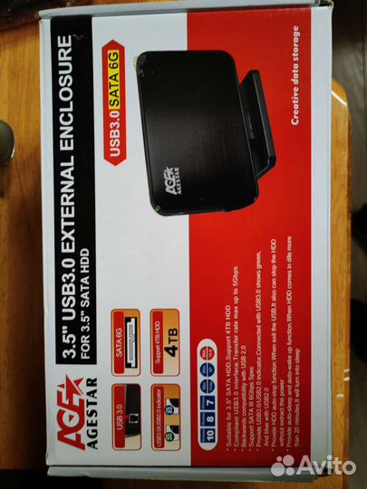 Корпус для внешнего HDD 3.5