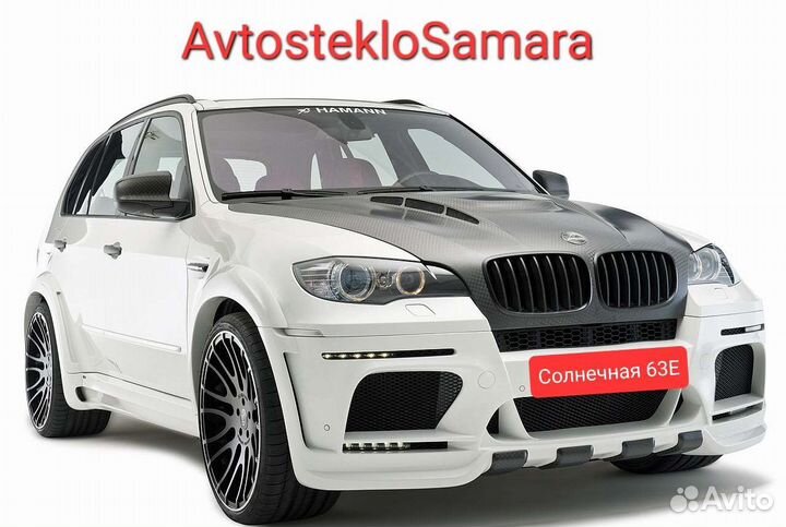 Лобовое стекло BMW Х5 (Е70)