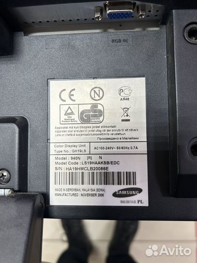 Монитор Samsung 19 дюймов 60 гц