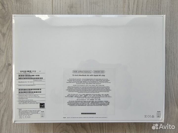 Ноутбук Apple MacBook Air 13 M1/8Gb/256Gb