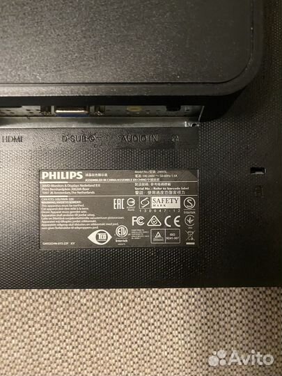 Продам монитор Philips 24