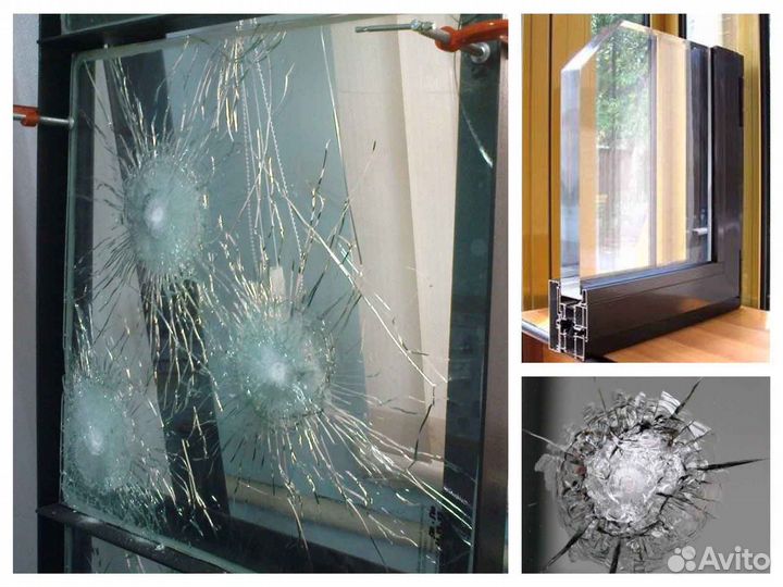 Ремонт окон, стеклопакет Стандарт RAL1856