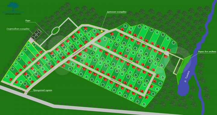 Участок 10,7 сот. (ИЖС)