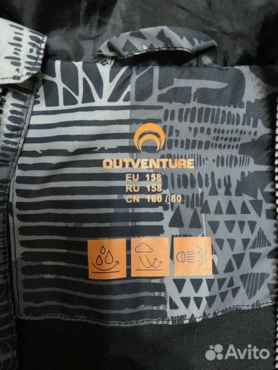 Ветровка для мальчика 158