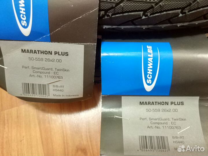 Schwalbe One Marathon Almotion Supreme Kojak G-One