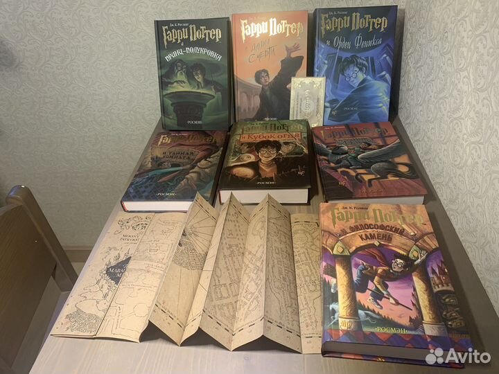 Комплект книг Гарри Поттер. Росмэн. Новые