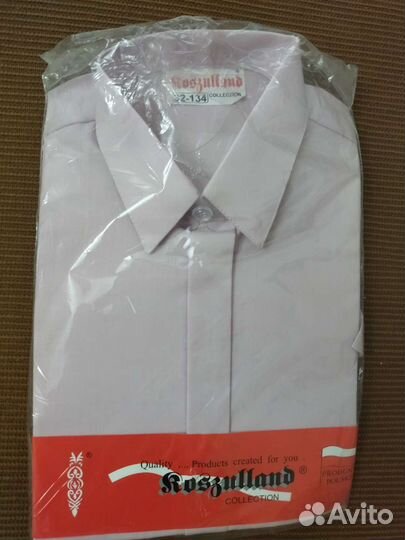 Школьная рубашка