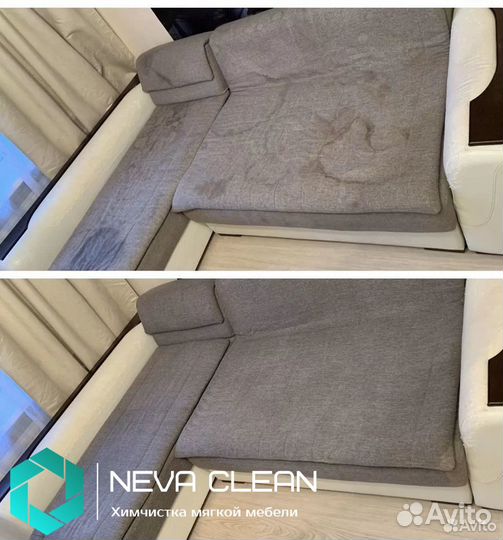 Химчистка мягкой мебели: Диваны, Кресла, Матрасы