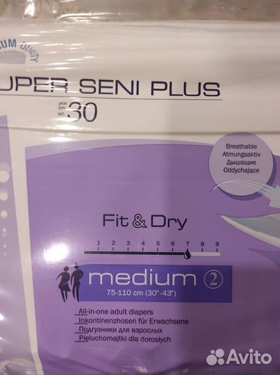 Seni (Сени) подгузники super medium2 - 30шт