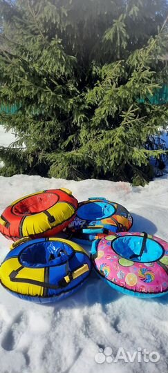 Тюбинг ватрушка