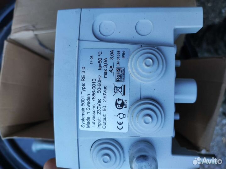 Регулятор скорости вентилятора Systemair