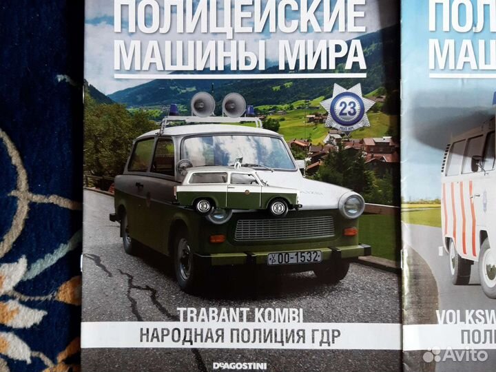 Полицейские машины 1:43