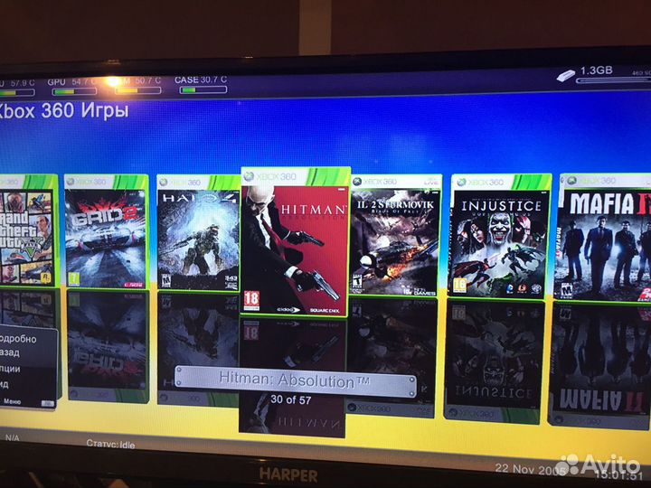 Xbox 360 Halo edition + 100 игр