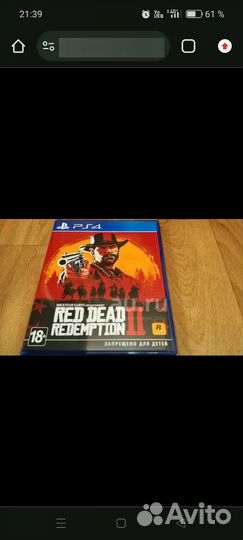 Red dead redemption 2 ps4 диск