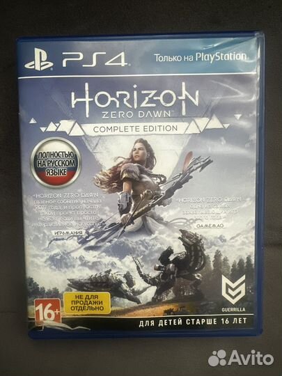 Игры на sony playstation 4 диски