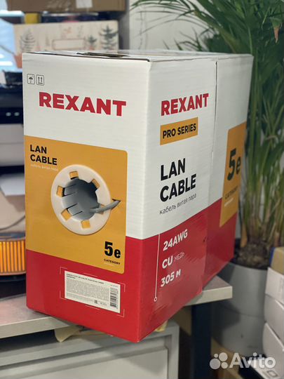 Кабель витая пара, F/UTP, CAT 5e, ZH нг(А) -HF, 4х