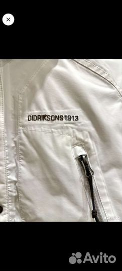 Didriksons парка унисекс