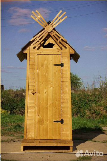 Уличный туалет от производителя У868