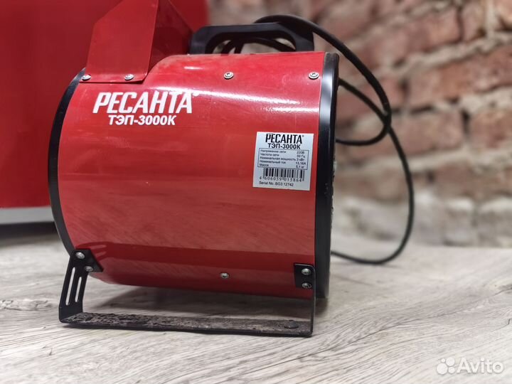 Тепловая пушка Ресанта