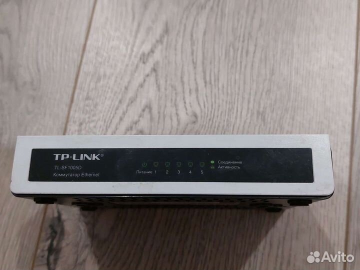 Коммутатор Ethernet TP-link TL-SF1005D