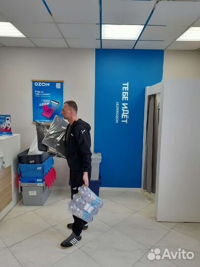 Грузчики/разнорабочие/подсобники/грузовое такси