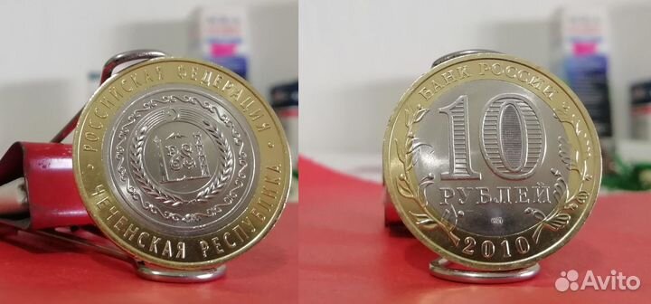 Никулин, Космос и другие монеты России