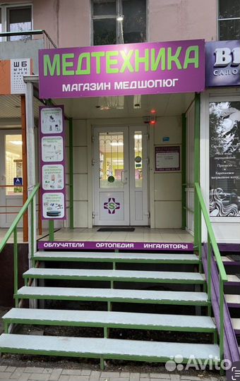 Простынь однораз н/стер 200х80см