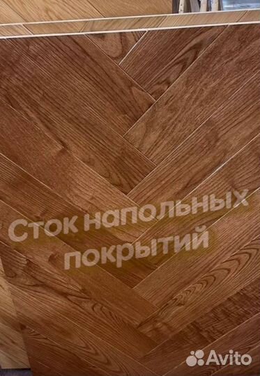 Паркет елка