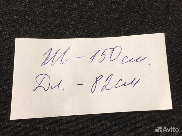 Ткань СССР шерсть, лавсан