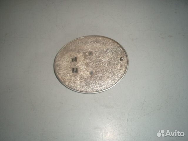 Бляха для ремня