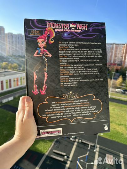 Кукла monster high в коробке 13 желаний