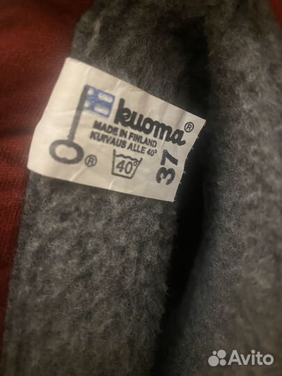 Ботинки зимние Kuoma финские детские