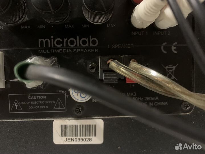 Колонки microlab solo 3mk 3