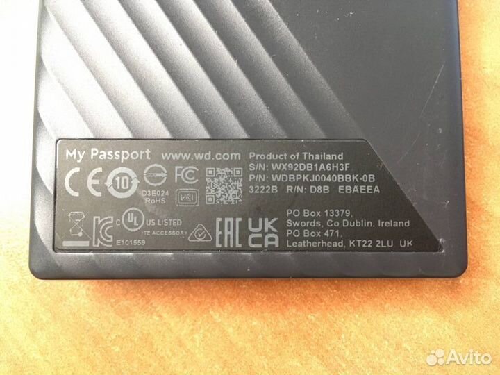 Внешние жесткие диски и SSD