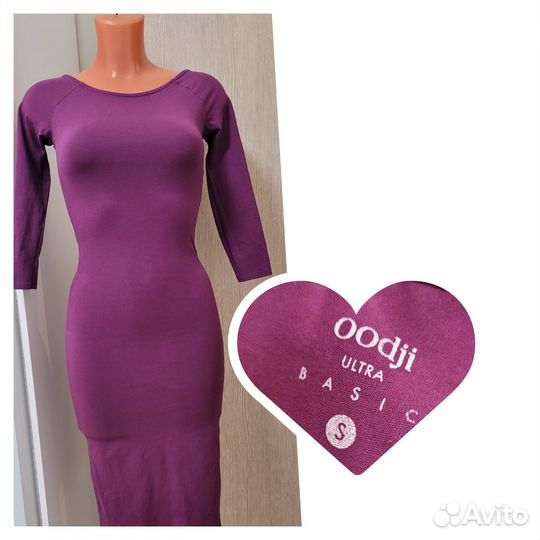 Платья теплые 40-42 пакетом