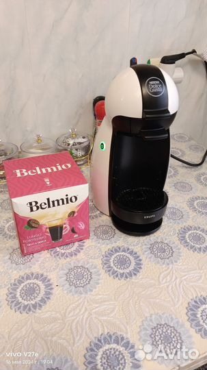 Капсульная кофемашина Nescafé dolce gusto