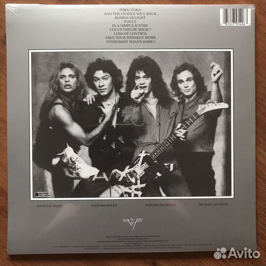 LP Van Halen - vomen and children first