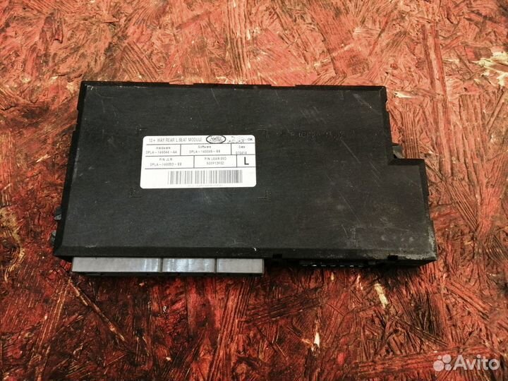 Блок управления сиденьем Range rover Sport L494
