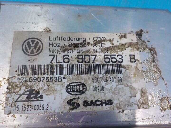 Блок управления подвеской volkswagen Touareg 2002