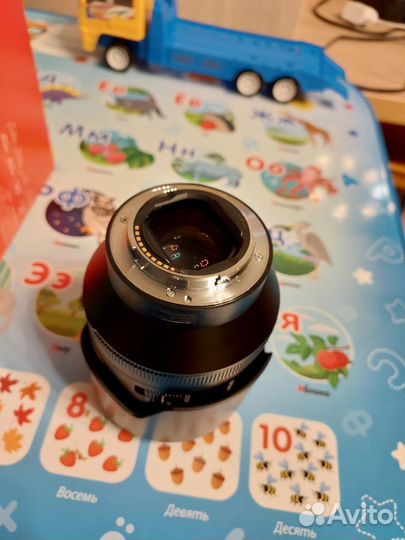 Sony Carl Zeiss Planar T* FE 50mm f/1.4 ZA